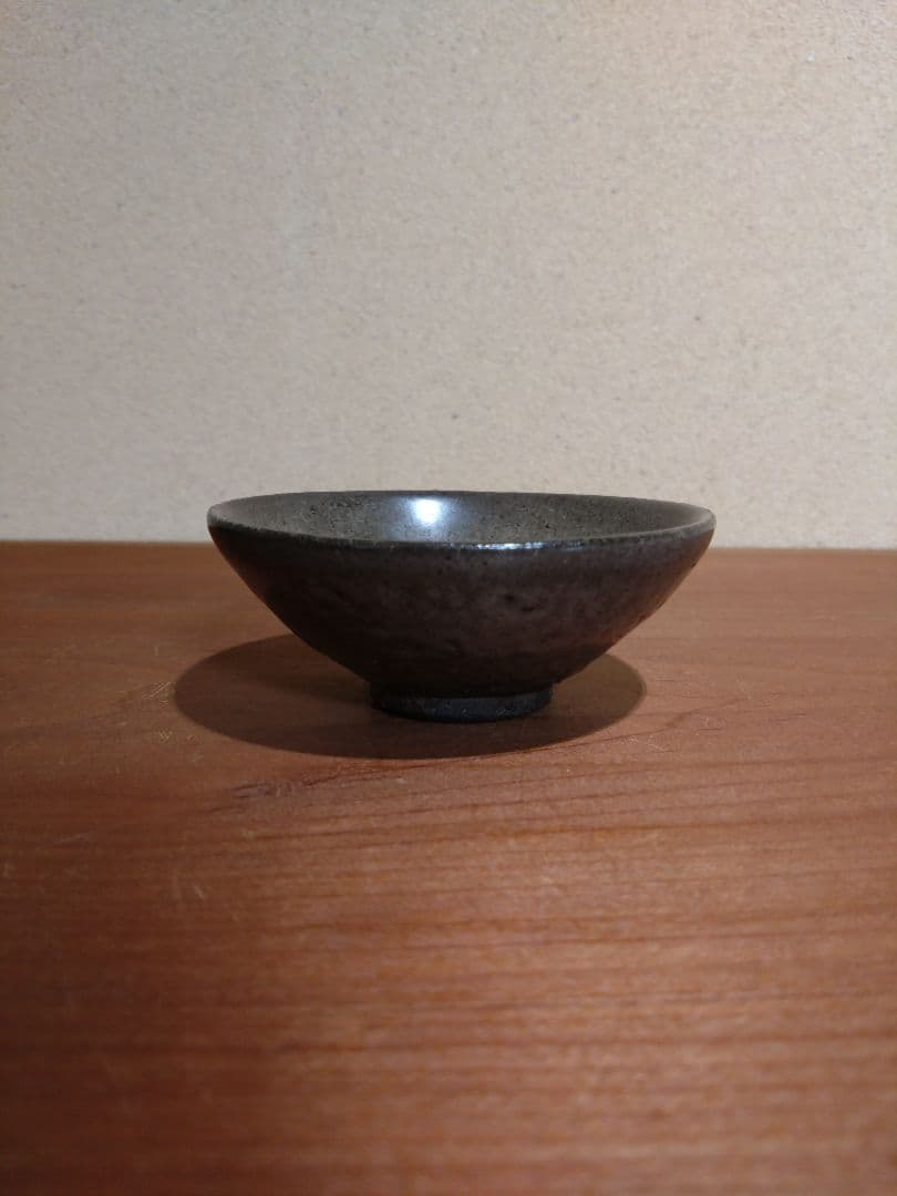 建窯 灰被り 天目盃