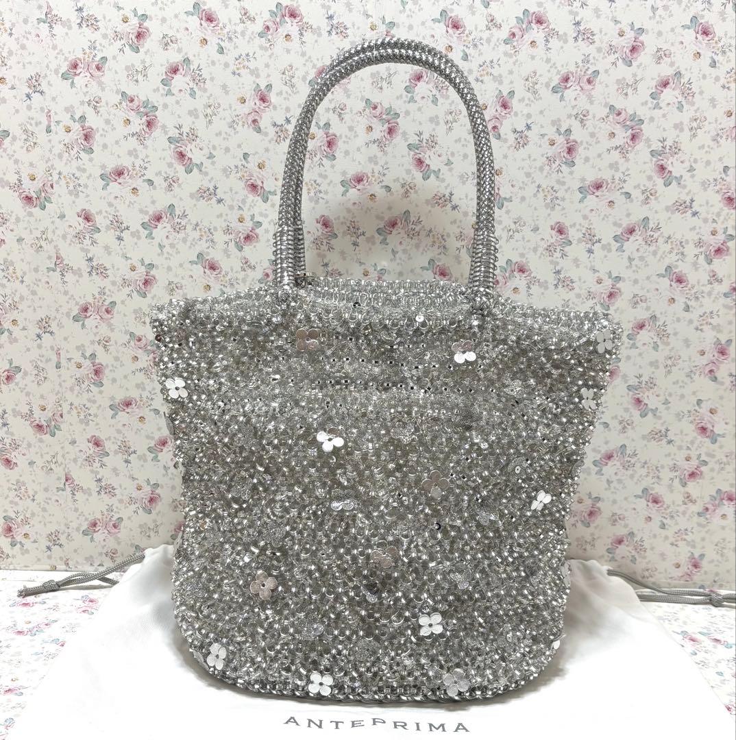 専用 ☆アンテプリマ☆フィオリトゥーラ バスケット ワイヤーバッグ