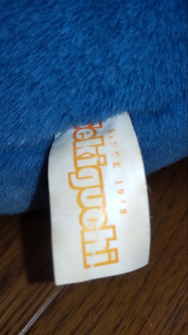 ミッフィー ぬいぐるみ ゆきのひのうさこちゃん 4L 超特大