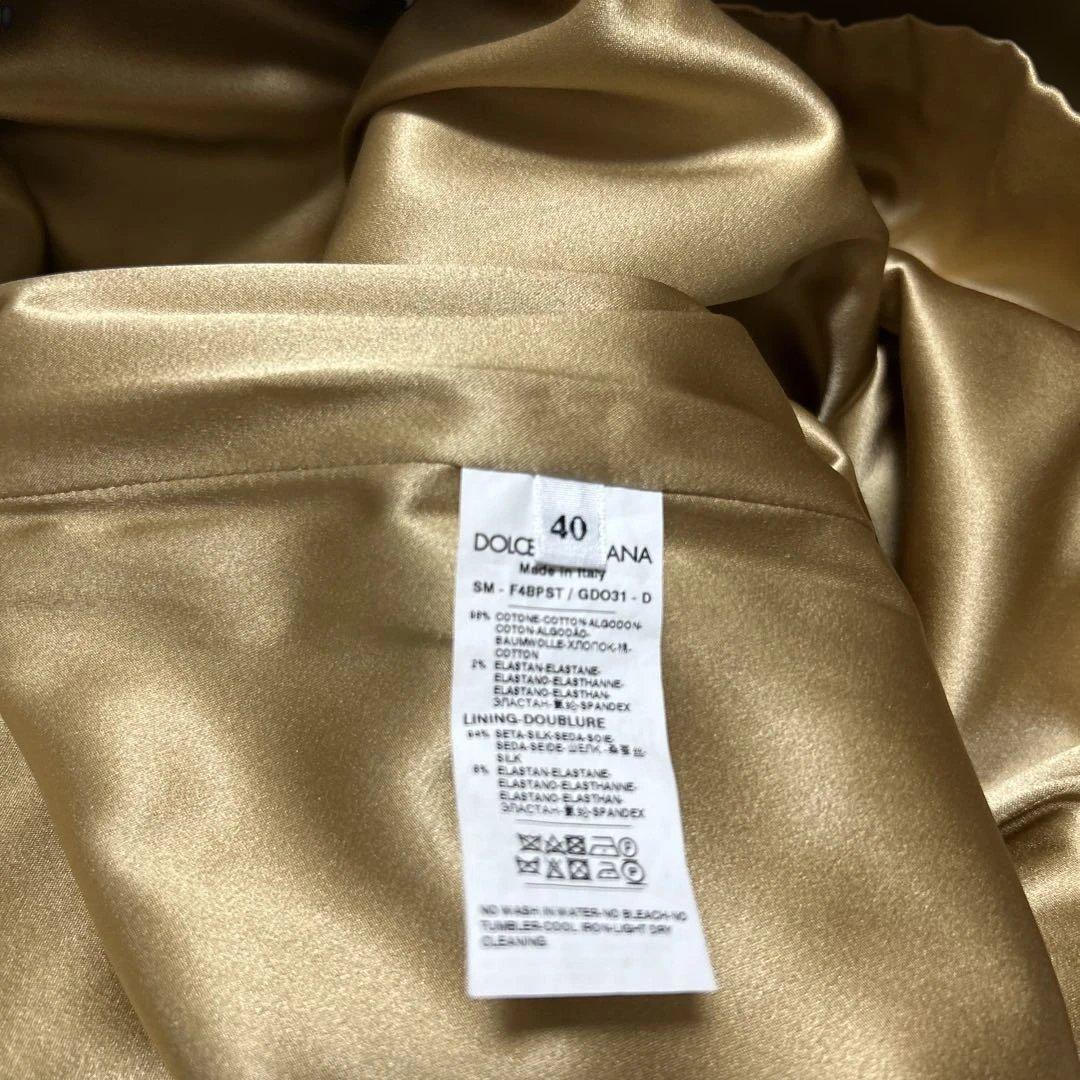 スカート DOLCE&GABBANA