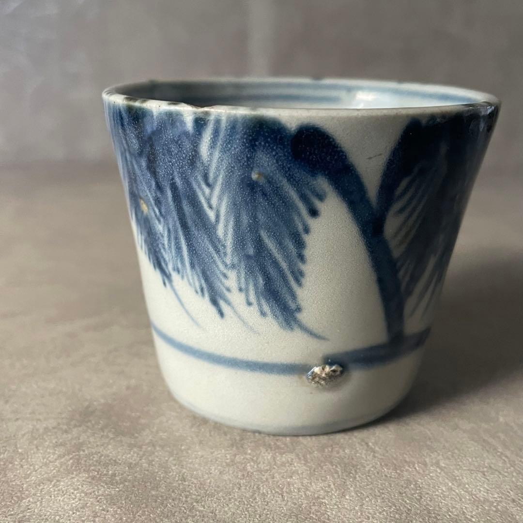 太白手柳文猪口 江戸時代 太白 美濃古陶 美濃焼 瀬戸焼 古美濃 骨董 古美術