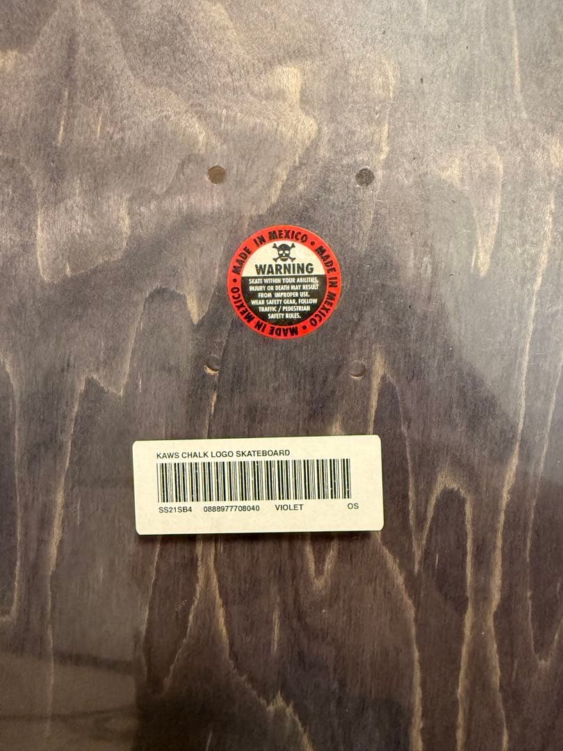 Supreme / KAWS Chalk Logo Skateboard デッキ