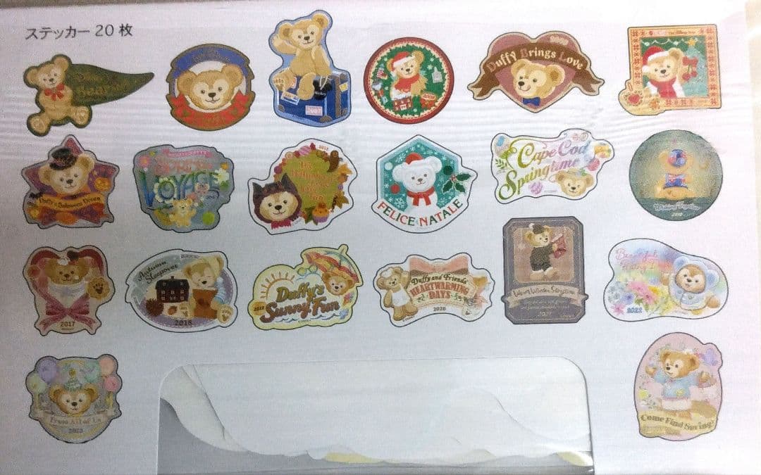 追加分◆ Happy Lucky