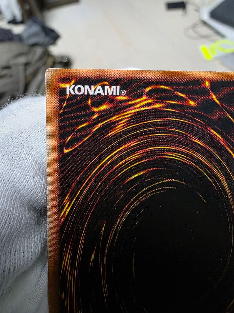 封印されしエクゾディア レリーフ美品