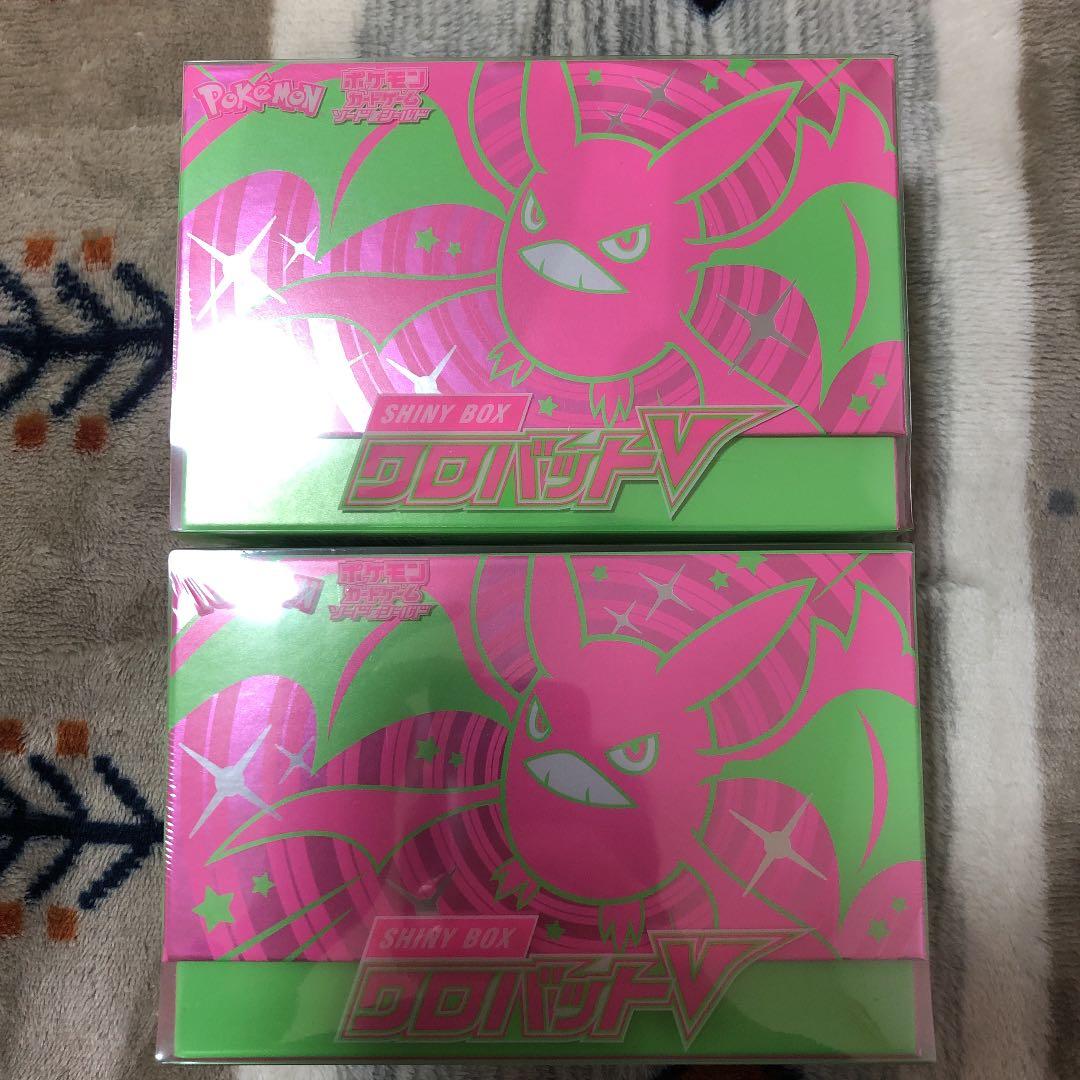 レア 旧裏【17枚セット】 イマクニ オーヤマのピカチュウ ポケモン