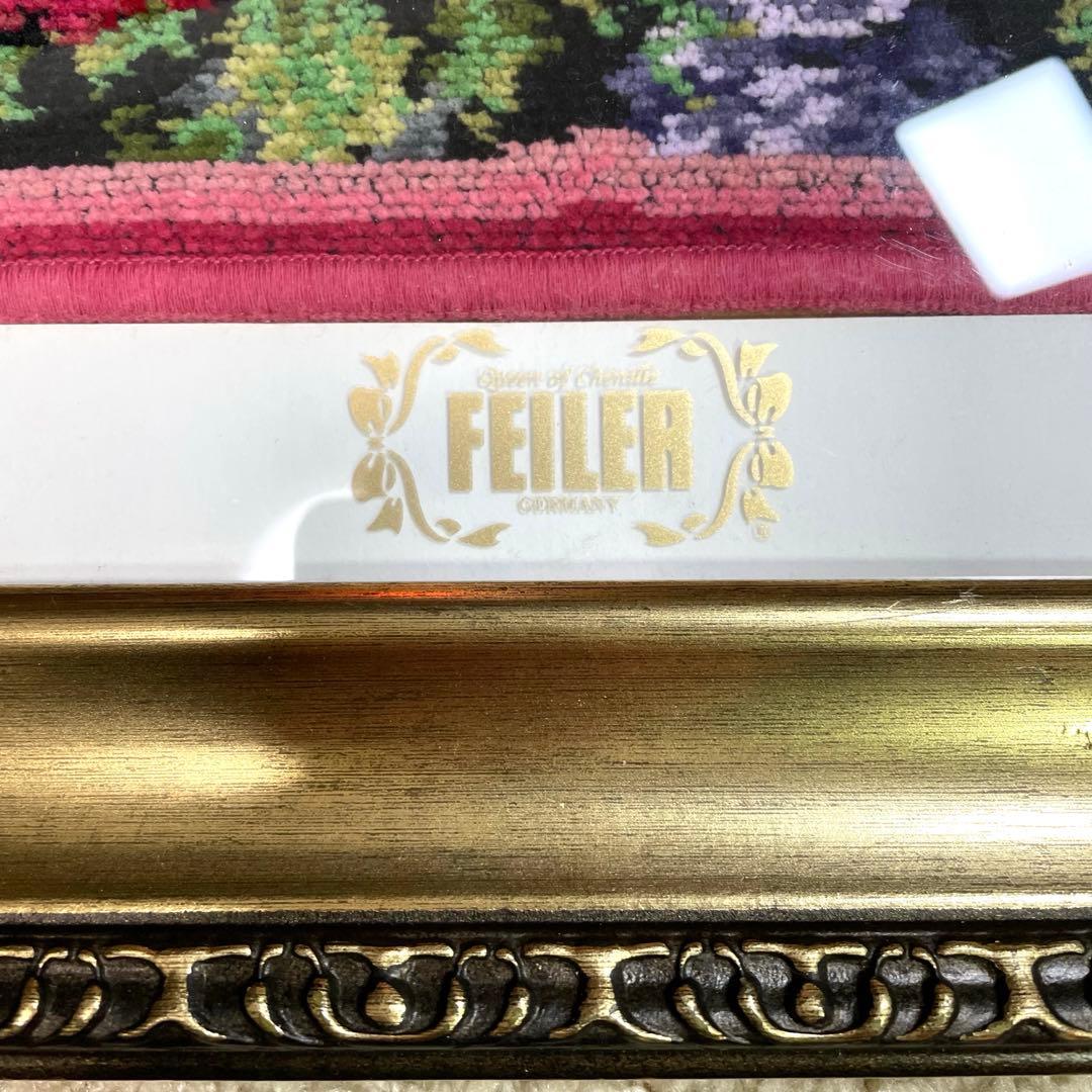 額 KS-251000(ベージュ): FEILER｜フェイラー公式オンラインショップ