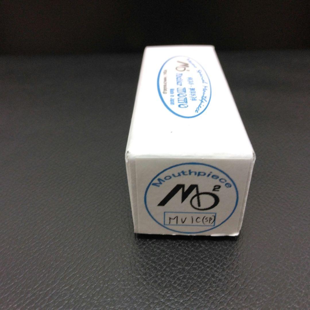 Brass Lab.MOMO　トランペット用マウスピース　MV1C★