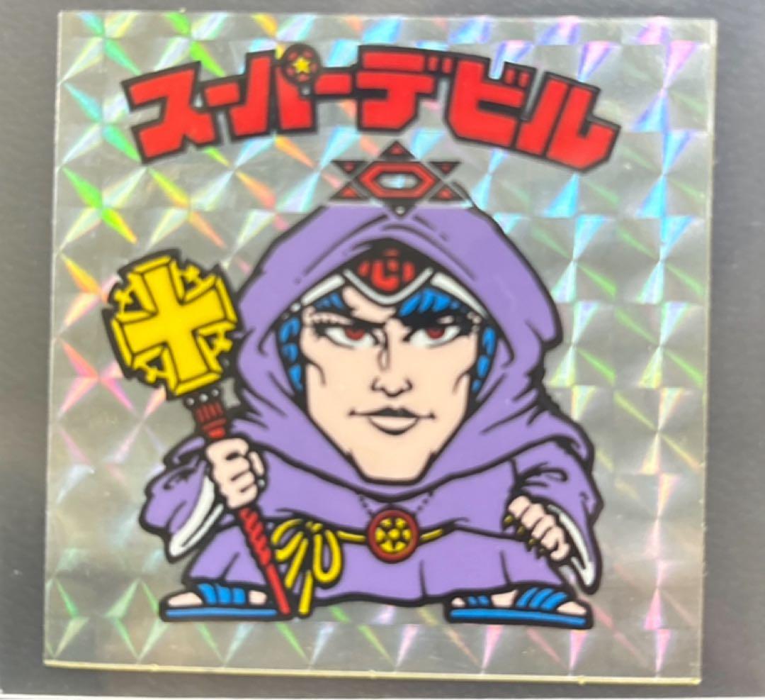 希少 スーパーデビル 初期チョコ版 白ヘクサ 偽神 旧ビックリマン 裏地