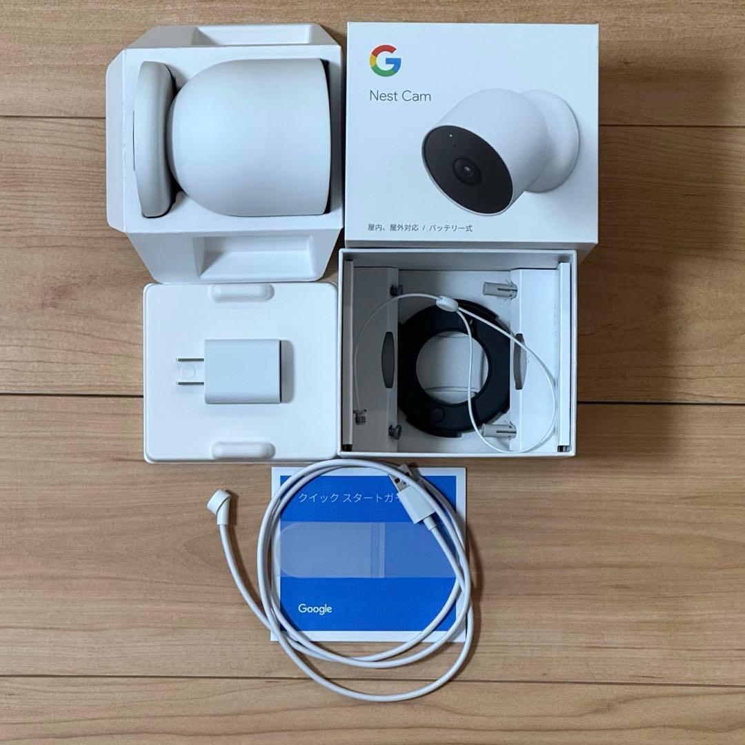 キャロットシステムズAlter 増設防犯カメラAFH-111Tx