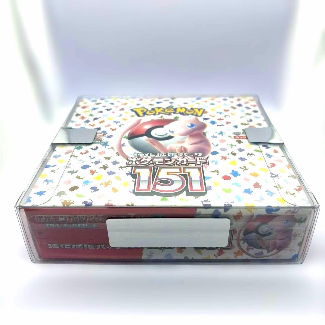 ポケモンカード 151 BOX 【シュリンク・ローダー付き】