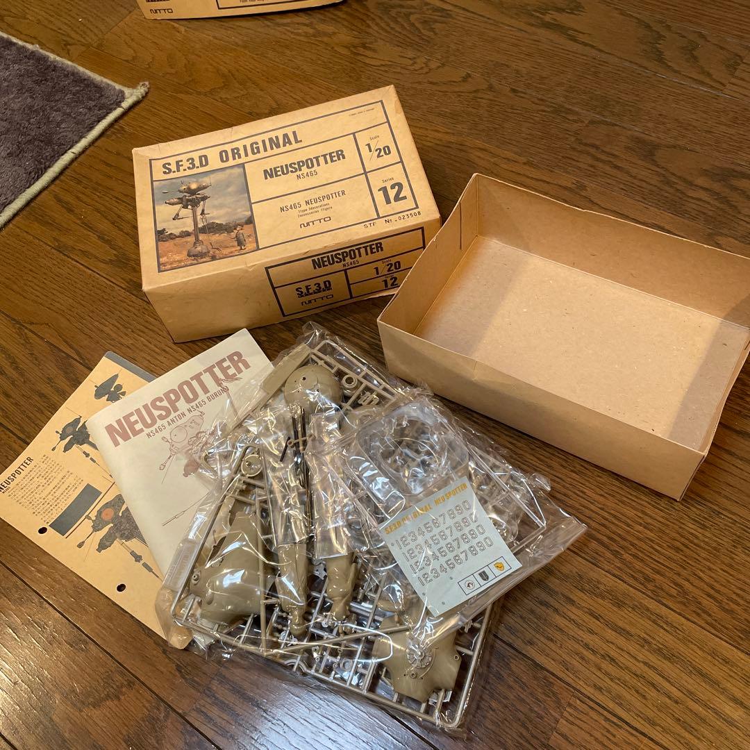 当時物 SF3D 4点セット NITTO SF3D ORIGINAL A.F.S マシーネンクリーガー