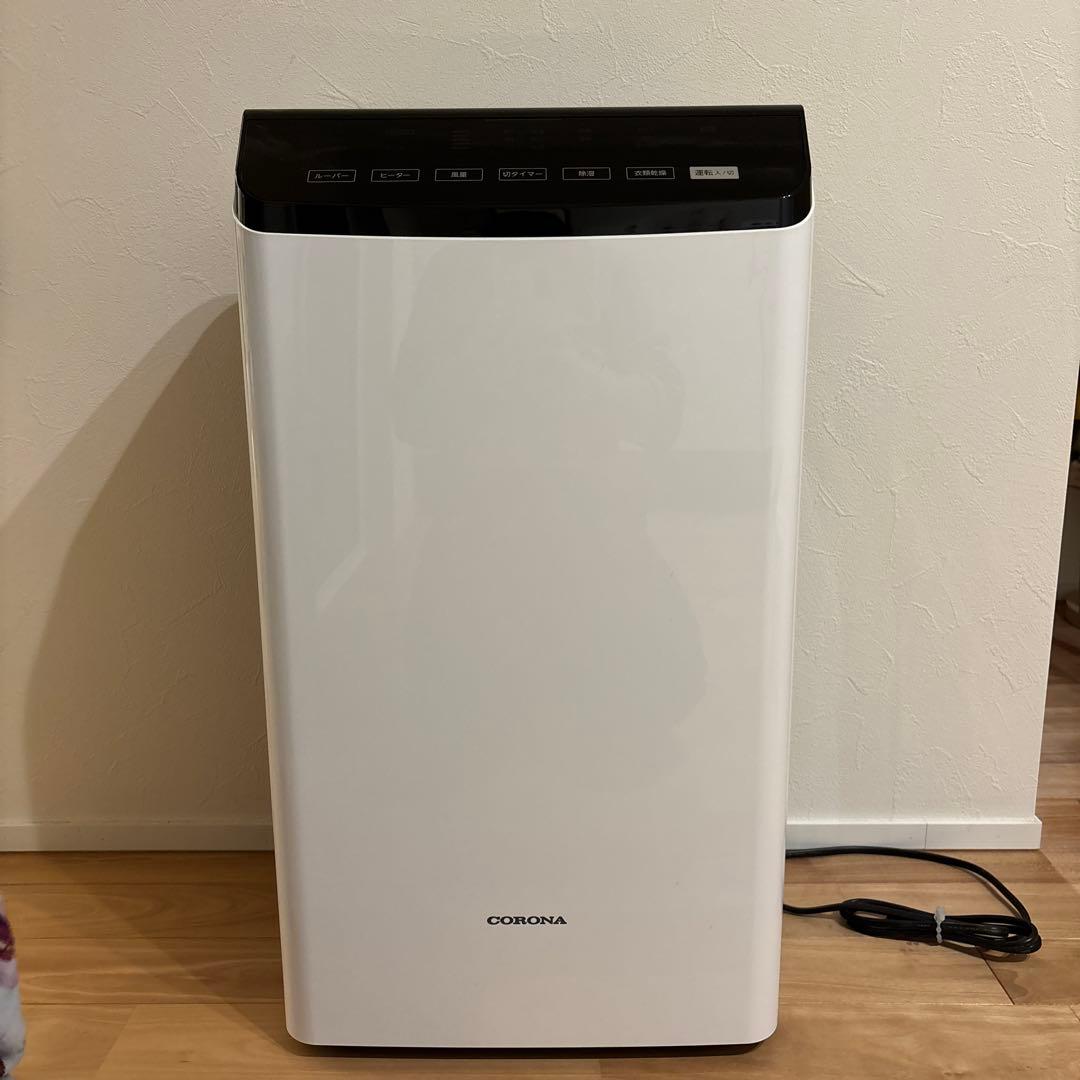 コロナ　衣類乾燥機除湿機　CD-WH1822 コロナ 衣類乾燥除湿機 CD-WH1222をレビュー！クチコミ・評判をもとに