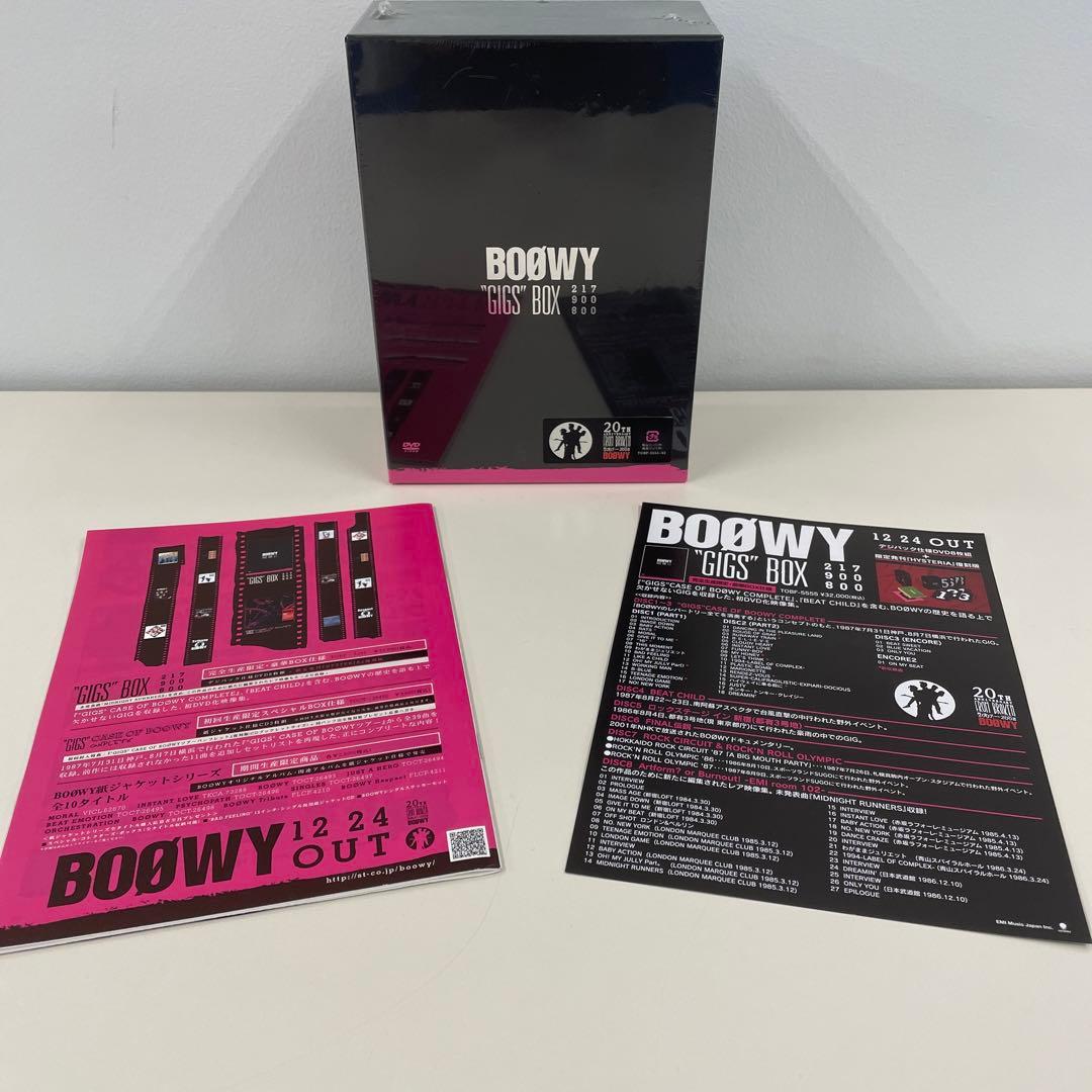 BOOWY GIGS BOX DVD