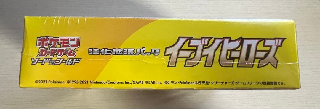 【シュリンク未開封】イーブイヒーローズ1BOX