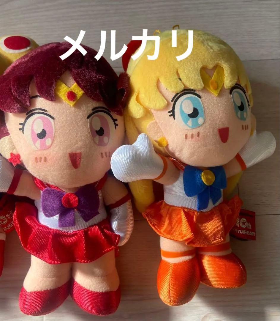 セーラームーン 10周年記念ぬいぐるみ 非売品　希少レア平成レトロ限定グッズ