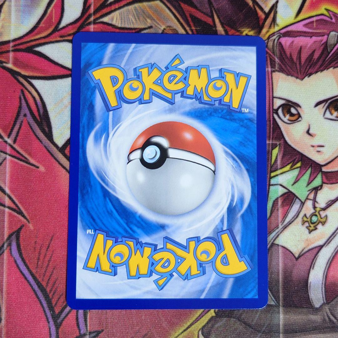 【超希少・美品】帽子リーリエ 莉莉艾 エクストラバトルの日 アジア 中国語 台湾