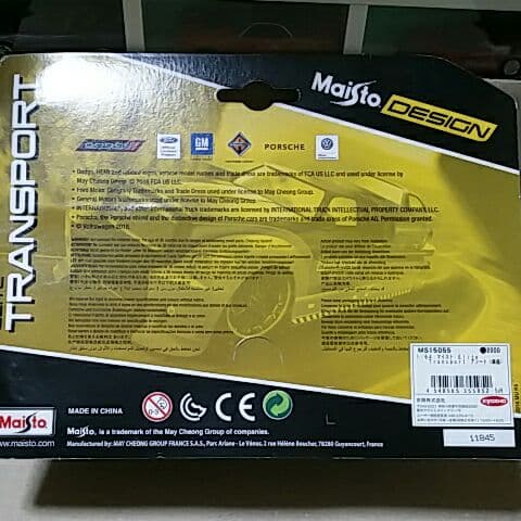 1/64 マイスト 積載車 CHEVROLET