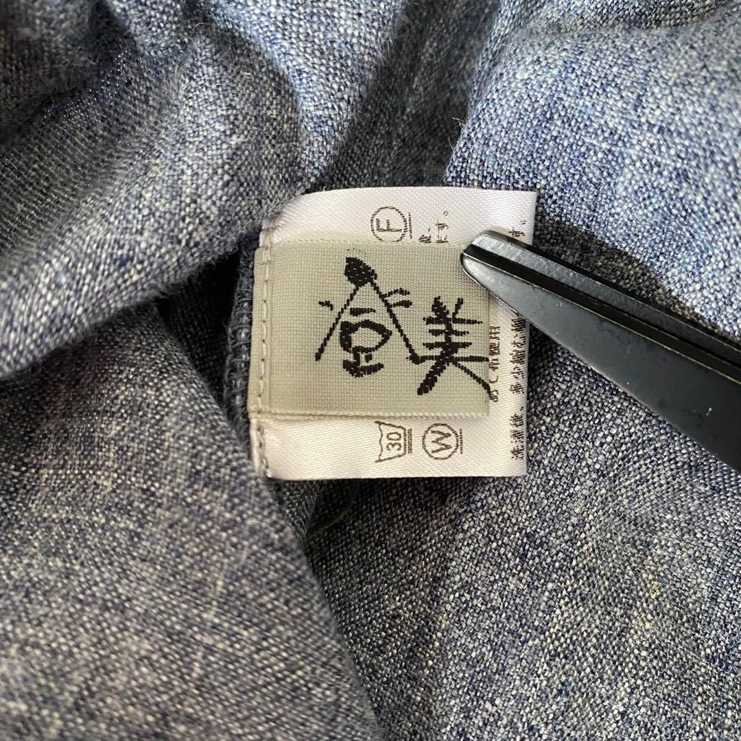 【美品】 登美 群言堂 リネンワイドパンツ サルエルパンツ ブルー FREE