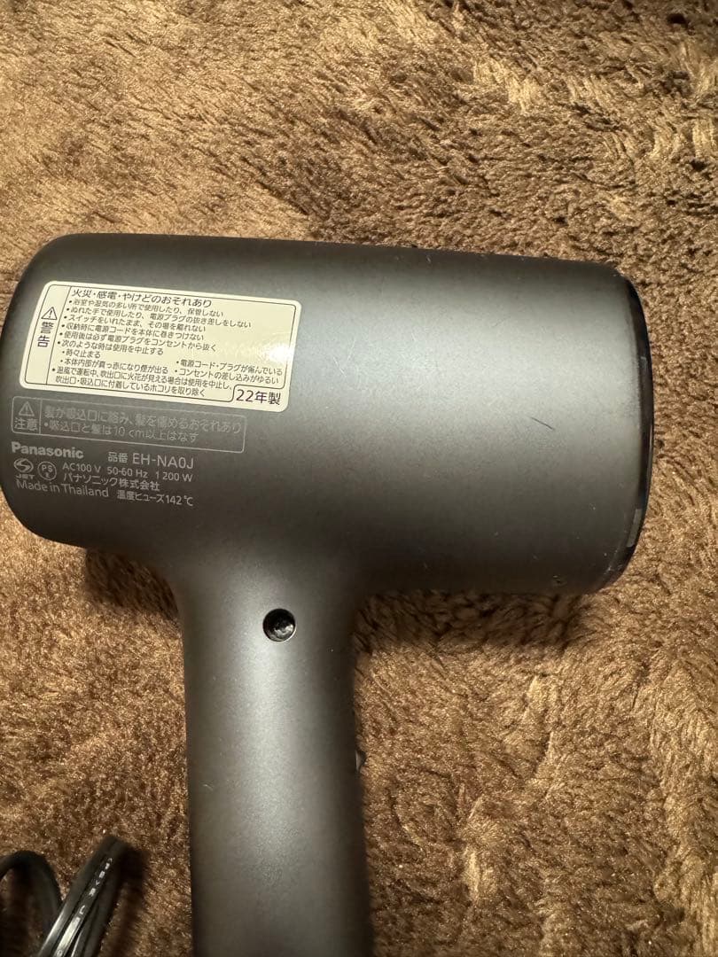 Panasonic EH-NAOJ-A ヘアドライヤー　ナノケア パナソニック
