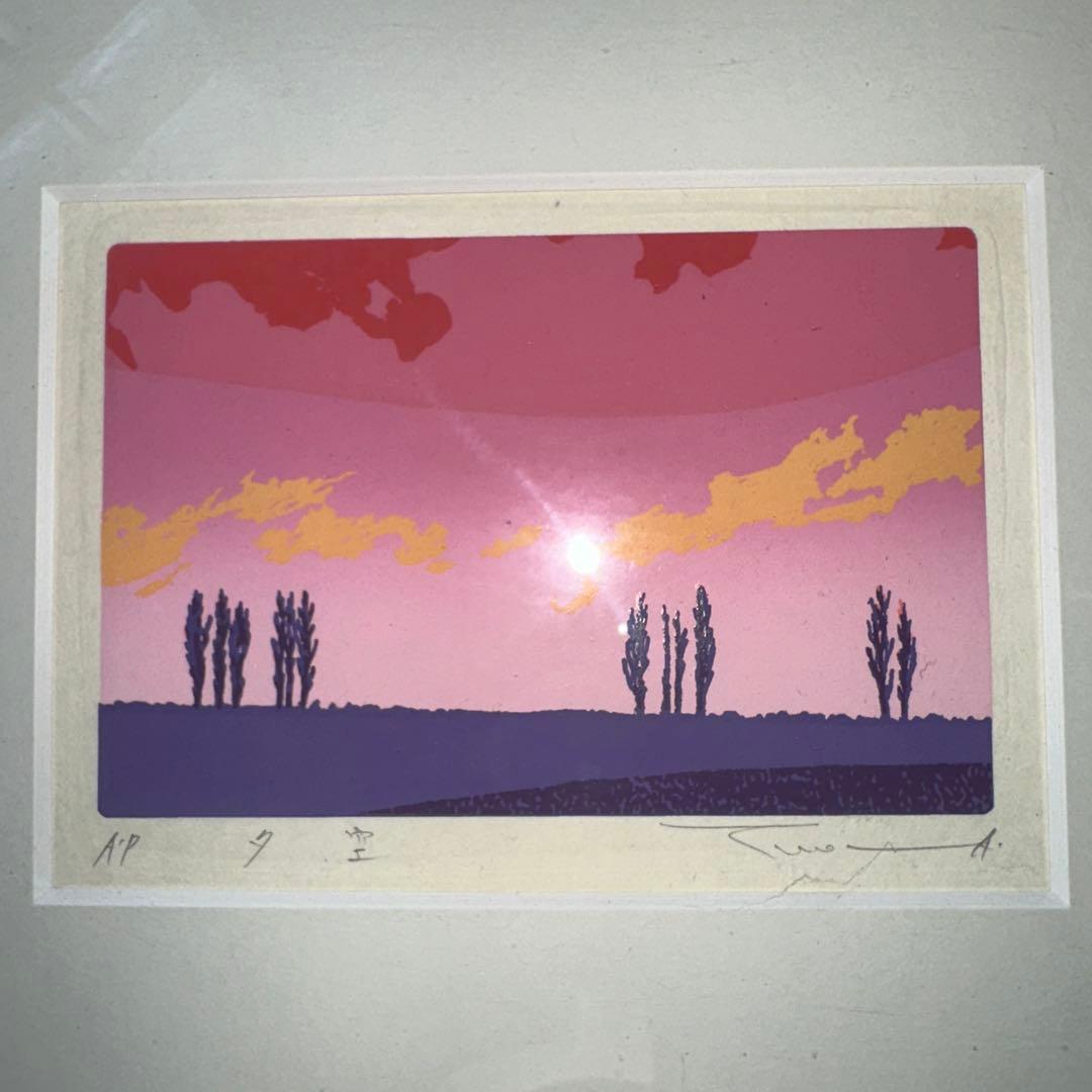 真作保証 紺綬褒章受章 本間武男 作 直筆サイン入り シルクスクリーン