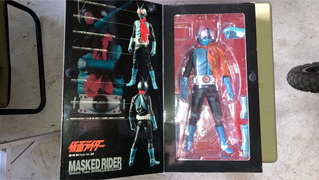 仮眠ライダー1号デラックスタイプ2008