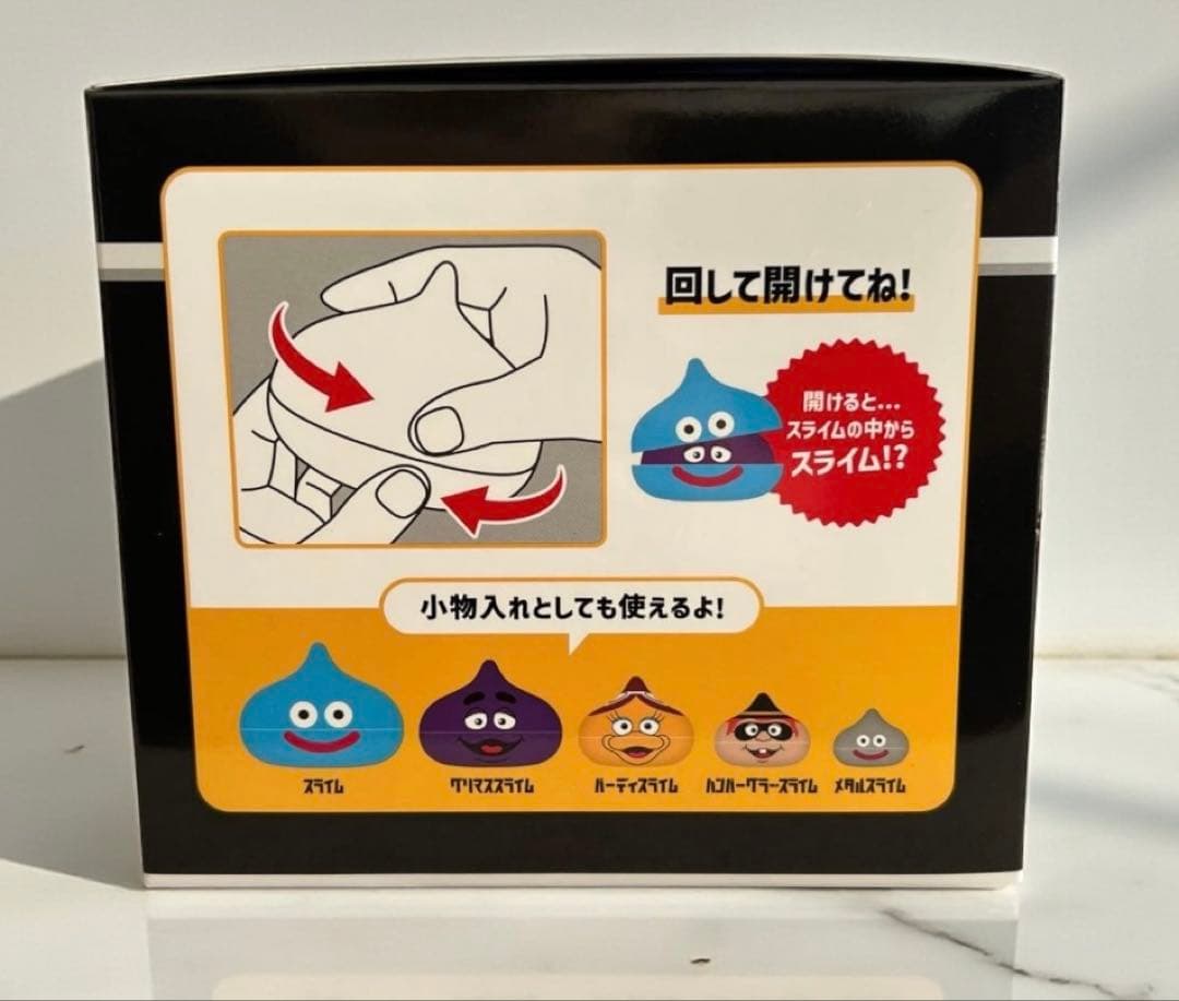 新品未開封】マクドナルド×ドラゴンクエスト スライム in スライム