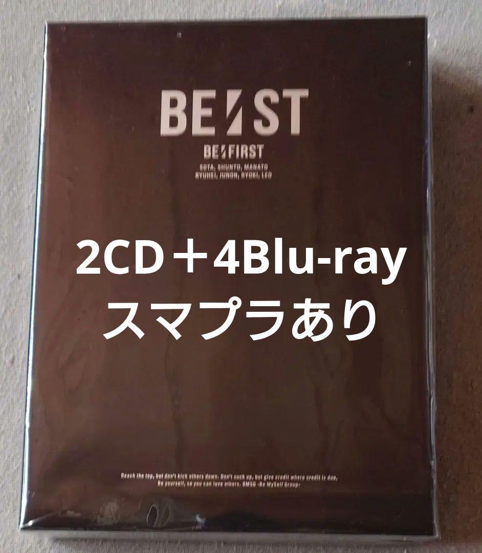 BE:FIRST BE:ST 【BMSG MUSIC ՏᕼOP 限定版】 - メルカリ