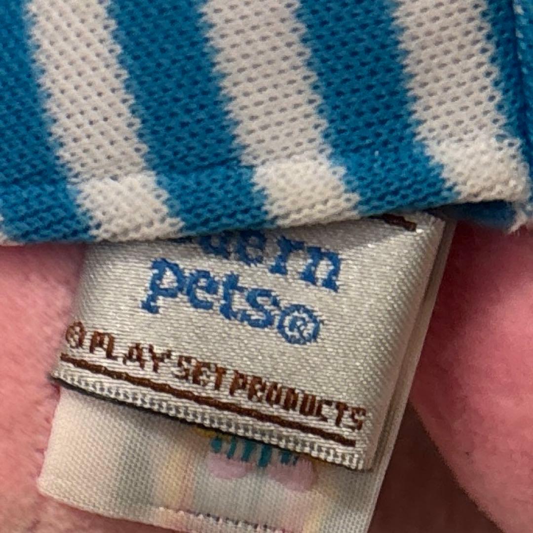 モダンペッツ ぬいぐるみ うさぎ ピンク