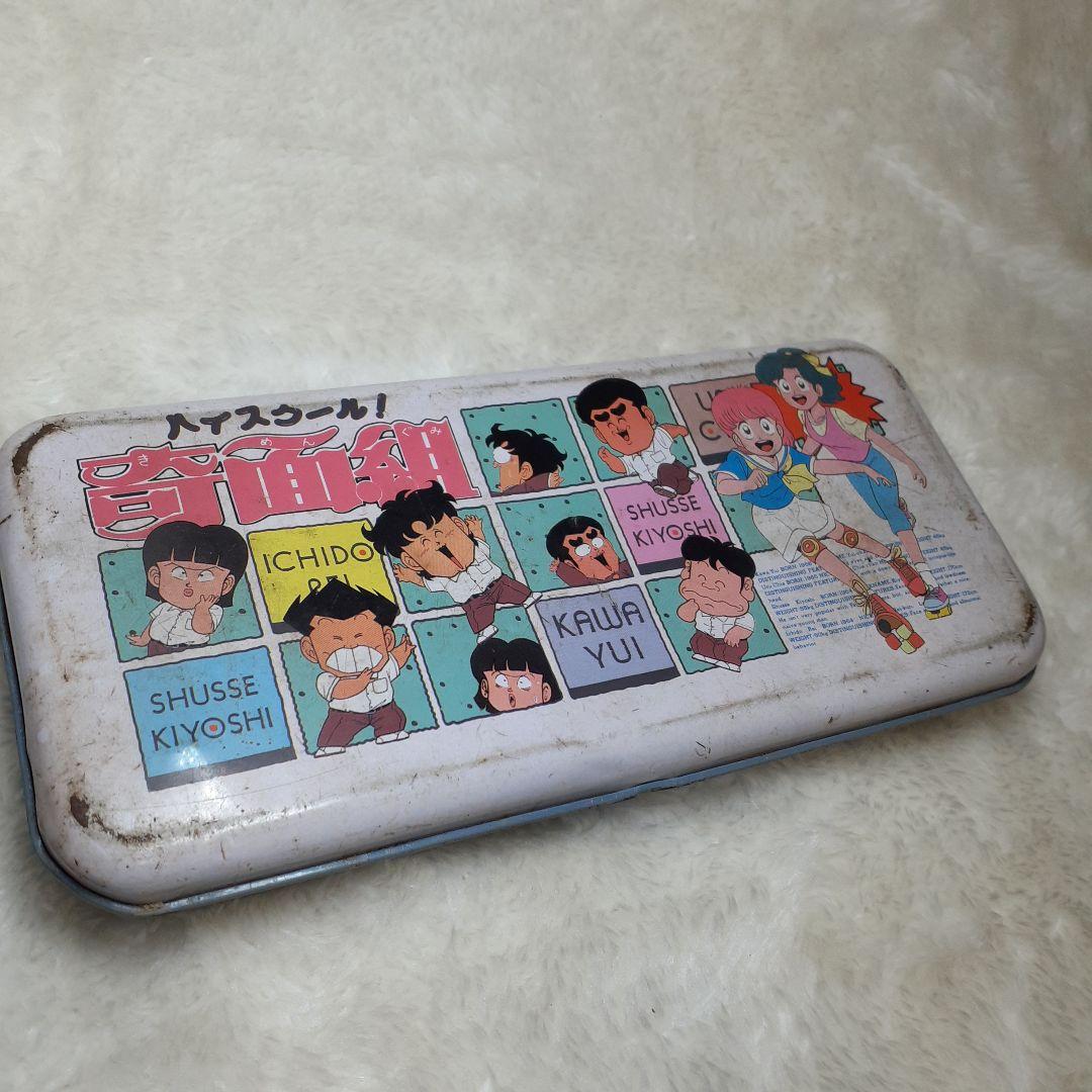 筆箱 ペンケース 缶ペンケース 昭和レトロ 3個セット - メルカリ