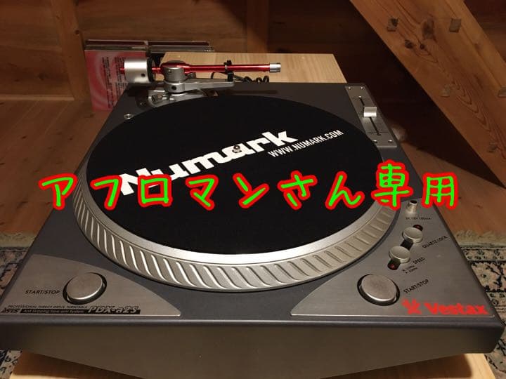 Sl 1400 Technics | eBay Technics SL-1400MK2(a22)