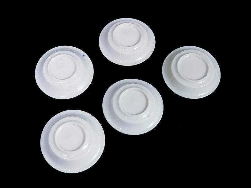 伊万里 瀬戸 染付 陰刻 捻り紋の図 豆皿 5枚 E024AS-fbck