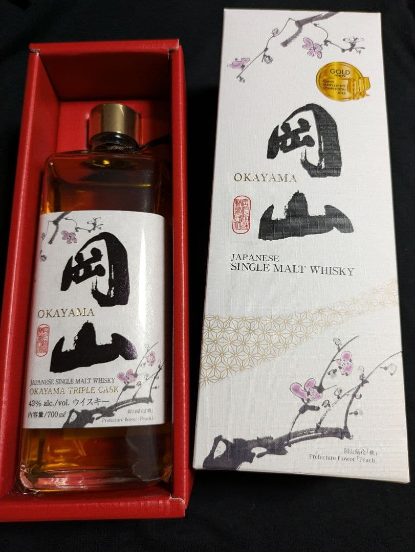 大谷翔平限定岡山 シングルモルトウイスキートリプルカスク宮下酒造