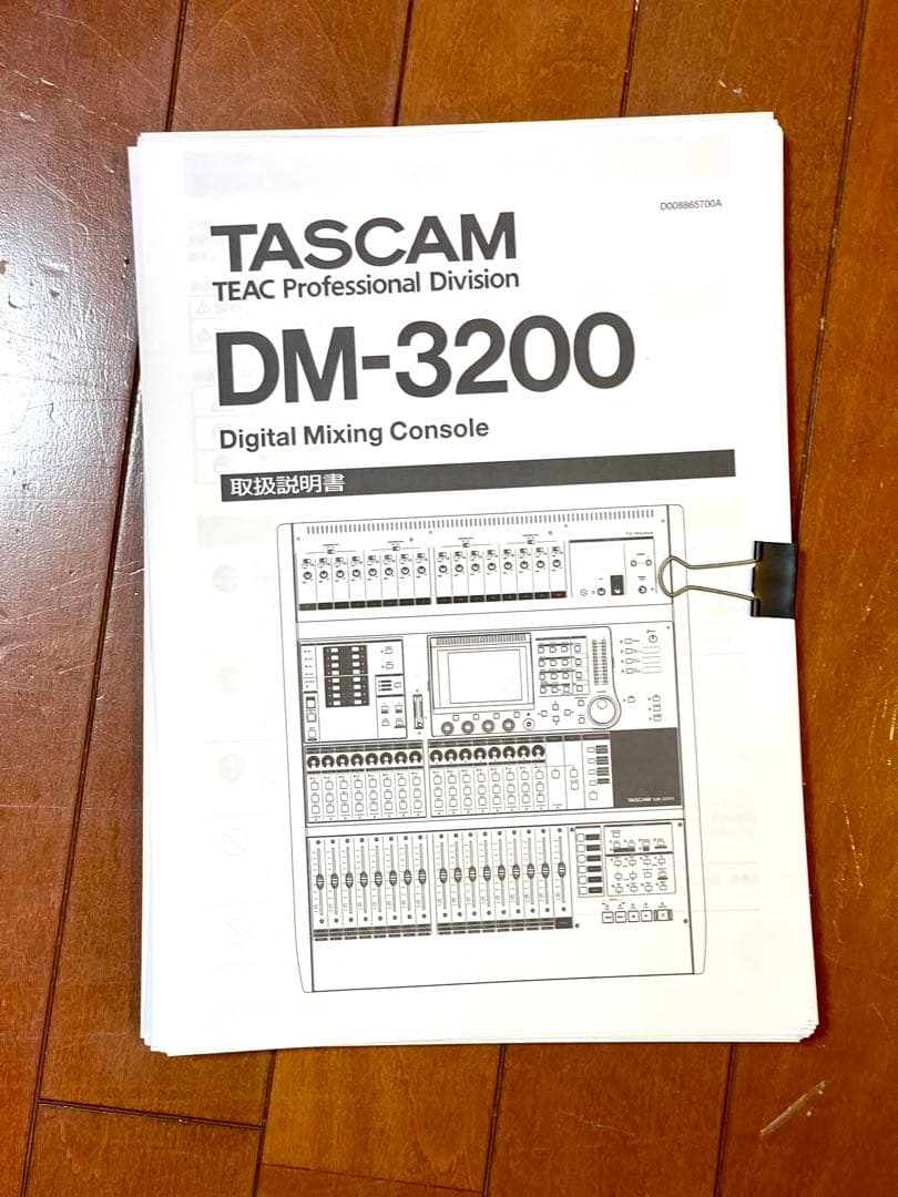 配信機器・PA機器・レコーディング機器 TASCAM DM-3200 + MU-1000 + IF-FW/DMmkII