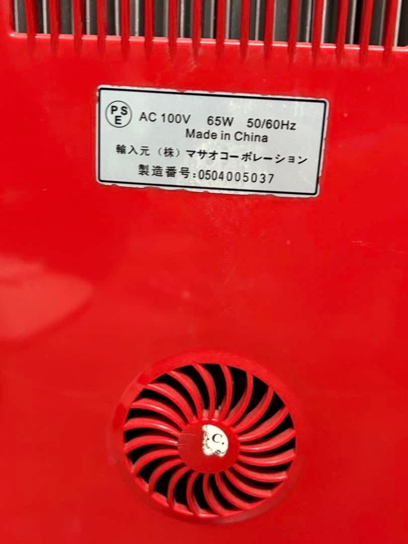 マサオコーポレーション ミニ冷蔵庫