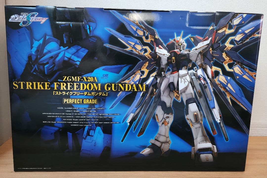 未開封☆ 1/60 PG ZGMF-X20A ストライクフリーガンダム