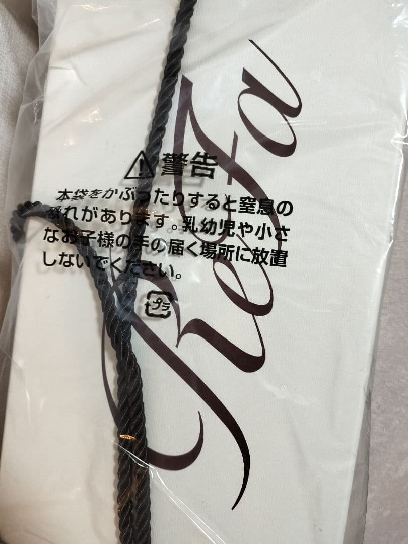 【新品】ReFa　リファ ドライヤー スマート S+　Sプラス　ピンク