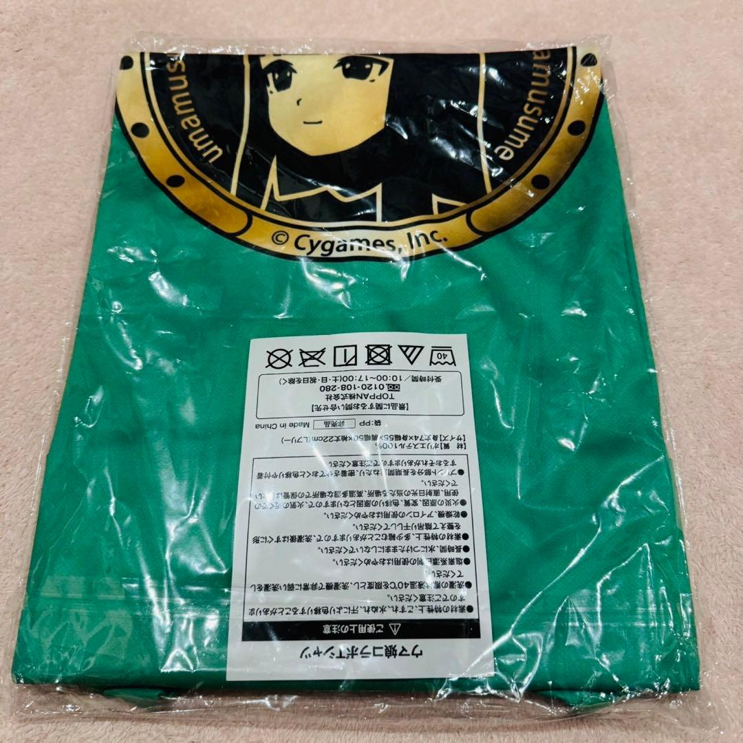 ウマ娘 BOSS ボス プリティダービー コラボTシャツ 緑 サイレンススズカ