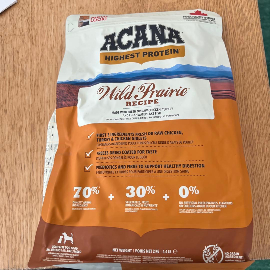正規品】アカナ ワイルドプレイリードッグ 11.4kg 【デオクリーン付