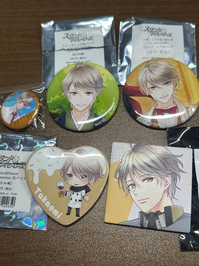 スタンドマイヒーローズ 桧山貴臣 スタマイ 缶バッジ - メルカリ