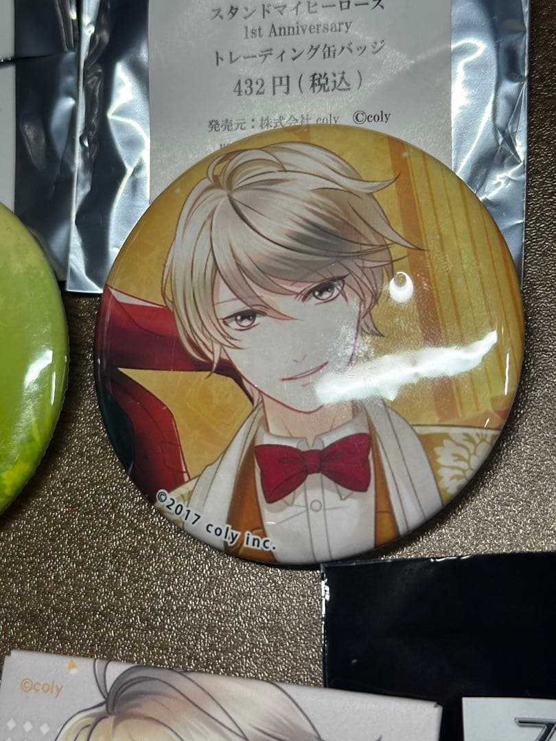 スタンドマイヒーローズ 桧山貴臣 スタマイ 缶バッジ - メルカリ