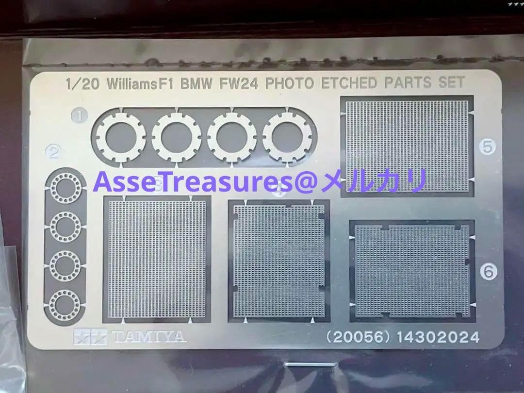 絶版 タミヤ 1/20 ウィリアムズ BMW FW24 イタリアGP フルビュー