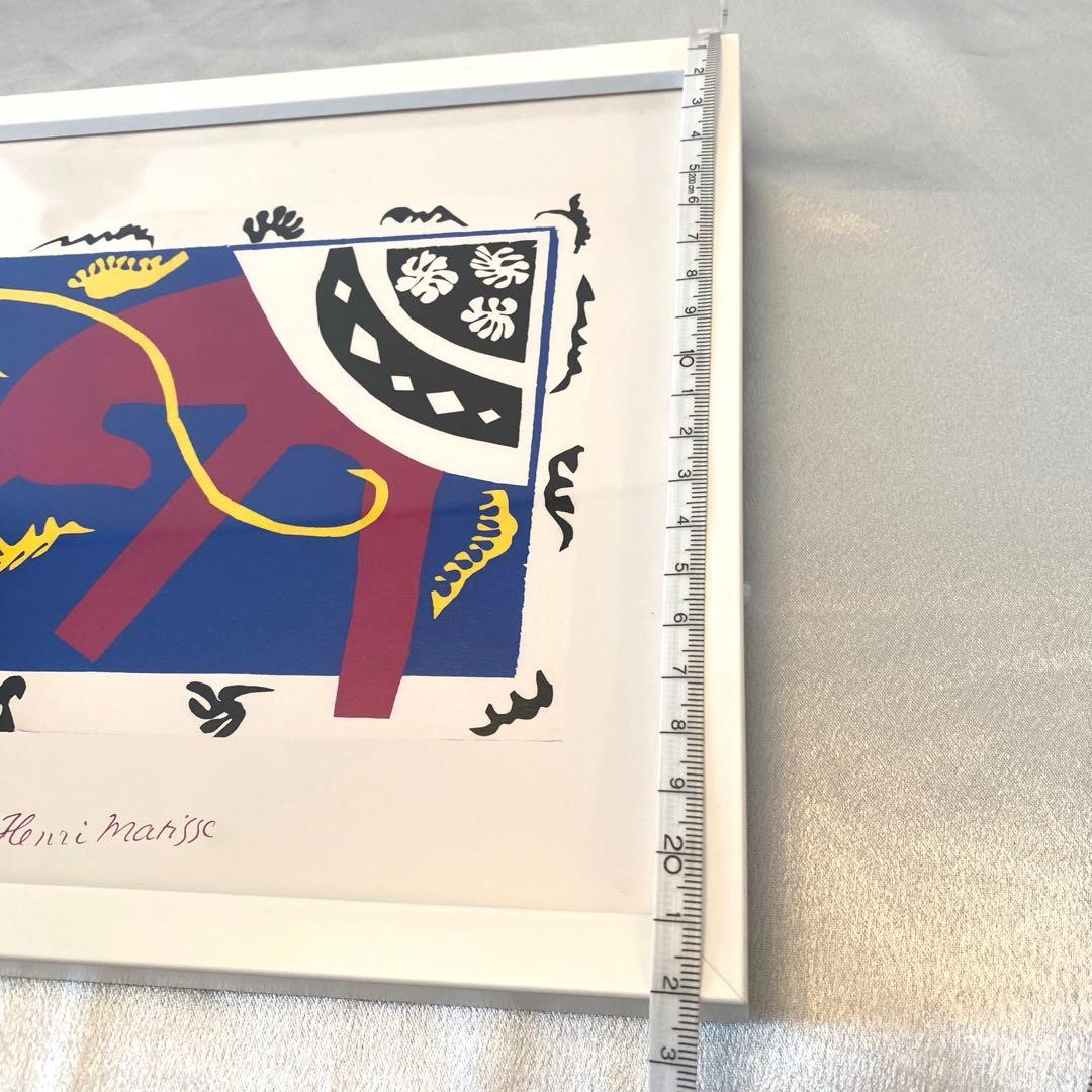 アンリ・マティス 馬 曲馬師 道化 版画シリーズ ジャズ 絵画 額装 美品