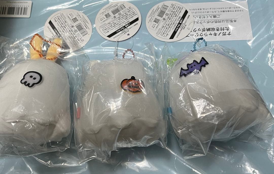 ちいかわ　おばけ…ってこと！？なぷちミニマスコット　セット