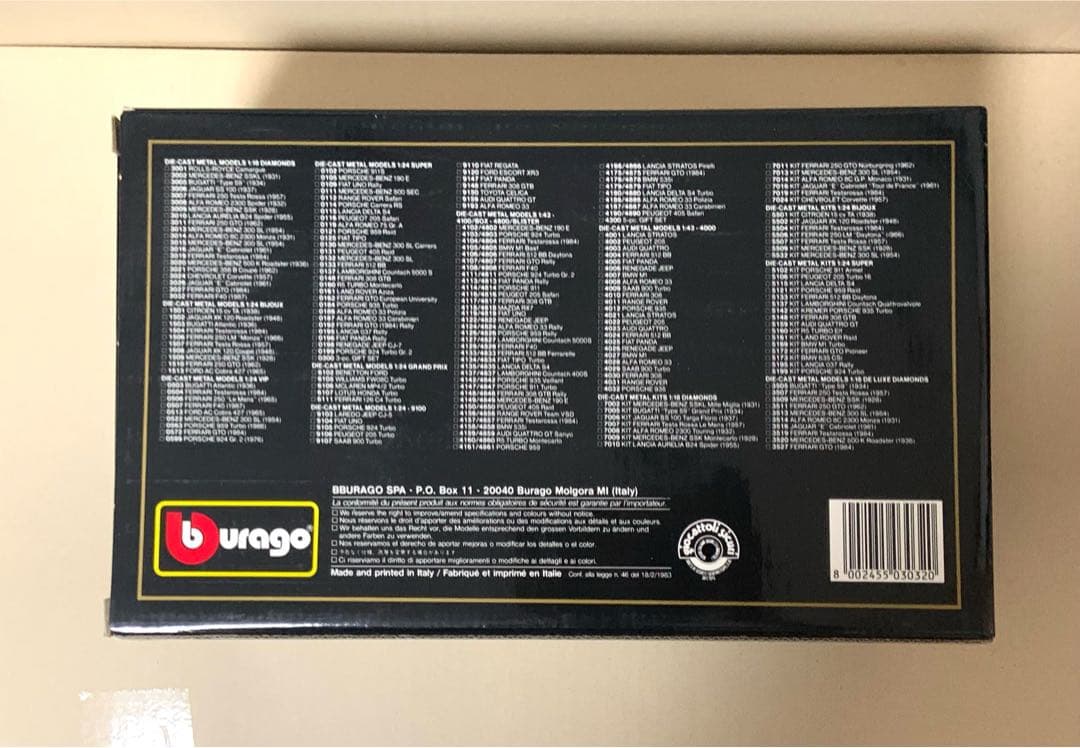 ブラーゴ　フェラーリ F40 (1987)　1/18