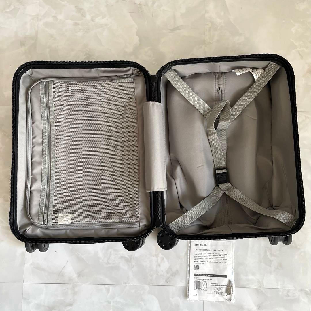 無印良品】4輪ハードキャリーケース 36L 黒 スーツケース 機内持込可