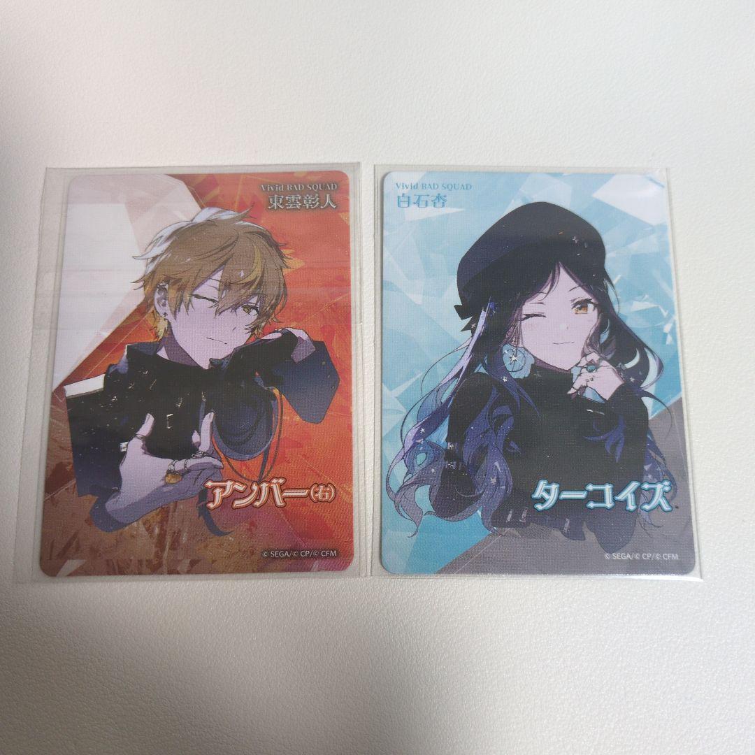 プロジェクトセカイ 東雲彰人 白石杏 セカイの宝石箱 - メルカリ