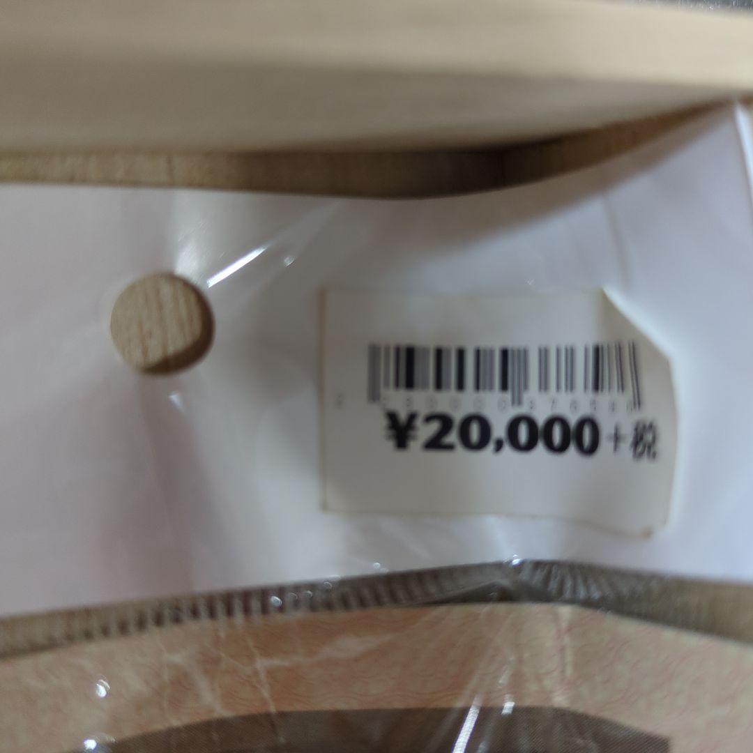 改札鋏復刻版と鉄道養生テープ３個