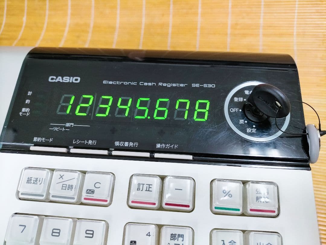 カシオレジスターSE-S30人気機種コンパクト送料無料762533