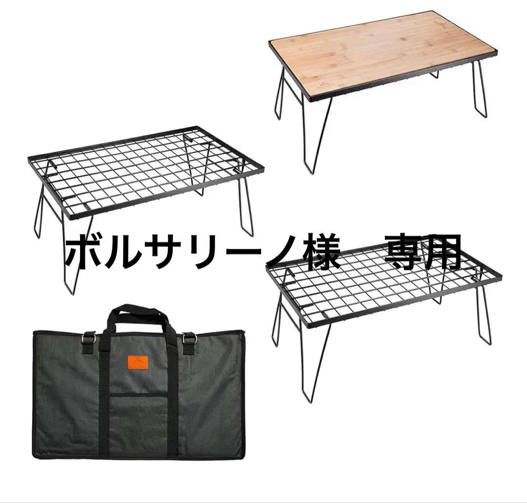 ✨新品✨【CAMPING MOON】フィールドラック T-230-3TP 楽天市場】CAMPING MOON キャンピングムーン フィールドラック