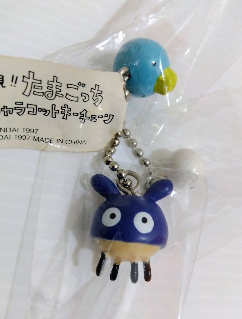 1997年 新種発見!! たまごっち トリプルキャラコットキーチェーン 希少